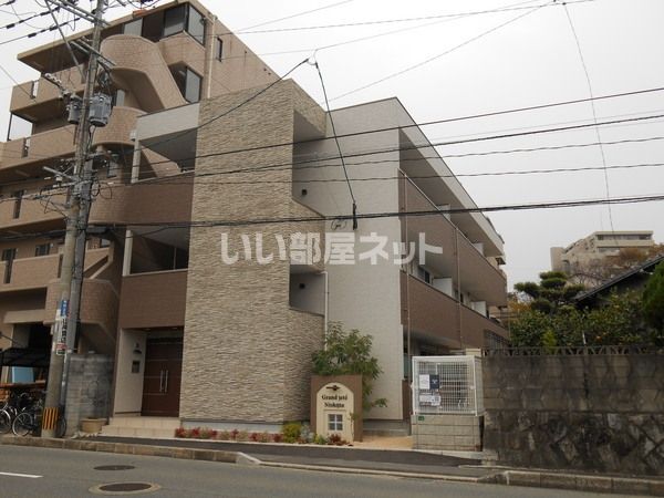 グランジュテ西新の外観画像
