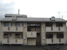 セジュール平津 Aの外観画像