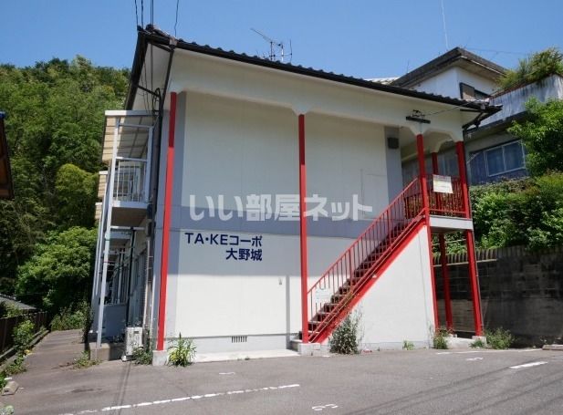 TAKEコーポ大野城の外観画像