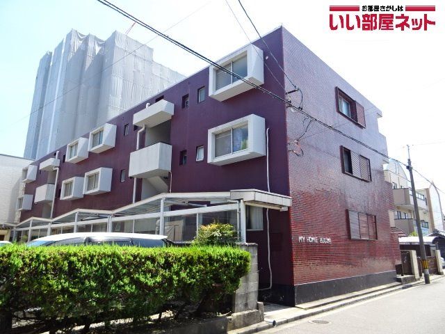 MYHOME西丸之内の外観画像
