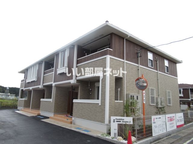 ダンデライオン青山Aの外観画像
