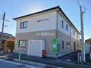 アミティハイツⅡの外観画像