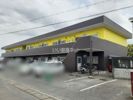 中川ファーストマンションⅠの外観画像