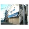 山田アパートの外観画像