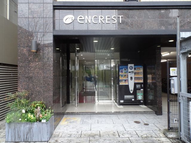 エンクレスト薬院の外観画像
