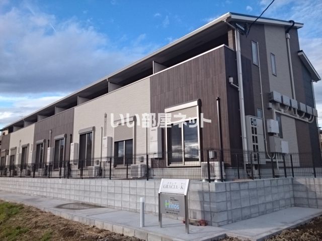 GRACIA・Kの外観画像