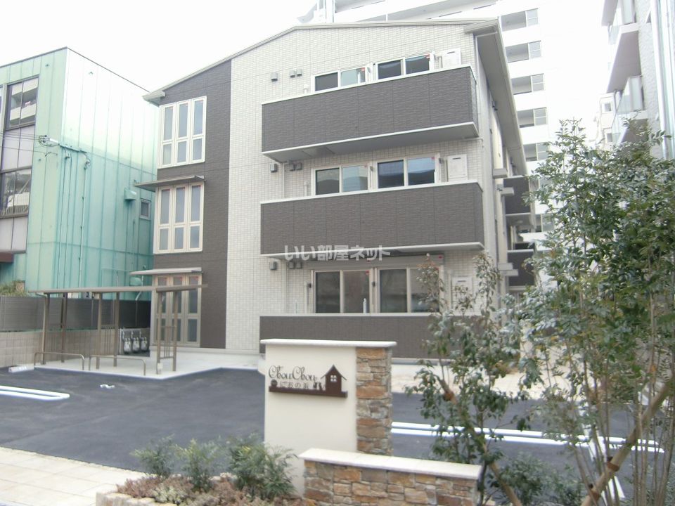 Chouchouにおの浜の外観画像