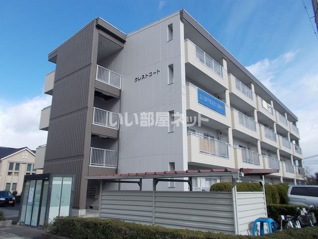 クレストコートの外観画像