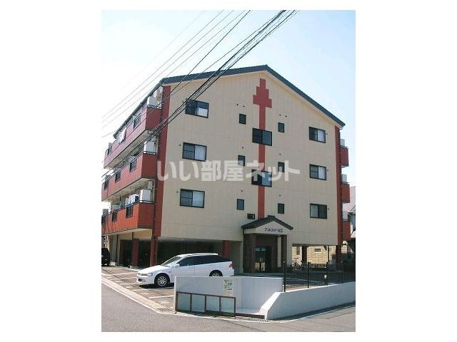 アルファKⅡの外観画像