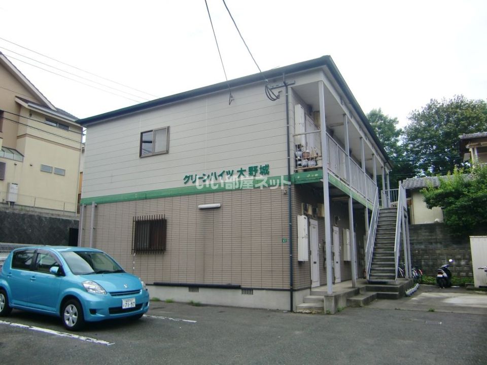 グリーンハイツ大野城の外観画像