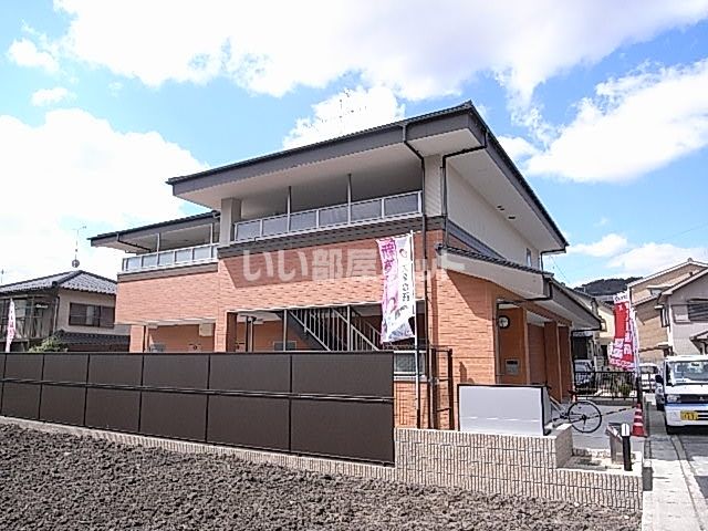 ハイム和久里の外観画像