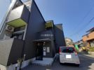 Casa Esperanza 田島の外観画像