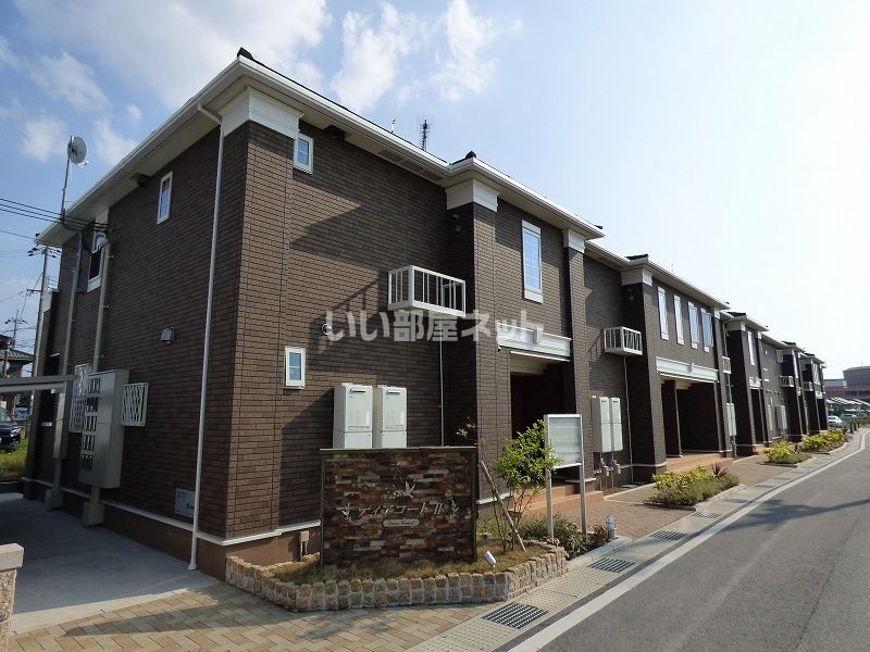 ディアコートⅡの外観画像