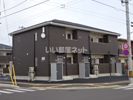 レーヴⅠ番館の外観画像