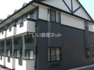 サンヒルズ国見四番館の外観画像