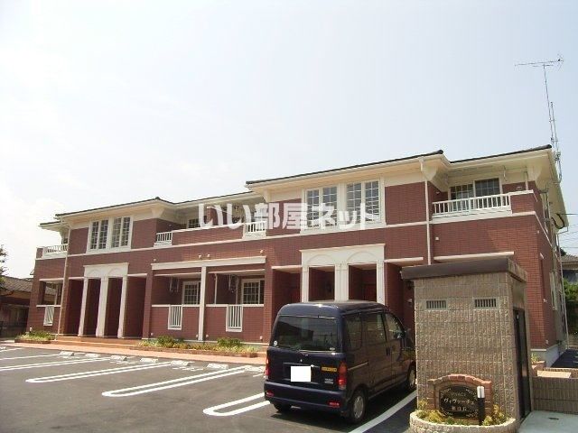 ヴィヴァーチェ和白丘の外観画像