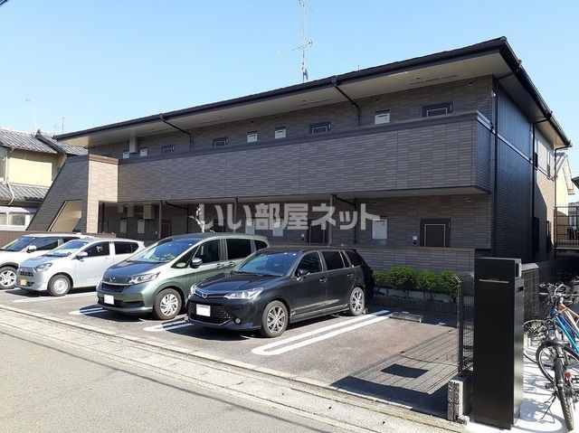 サニーコンフォート北山の外観画像