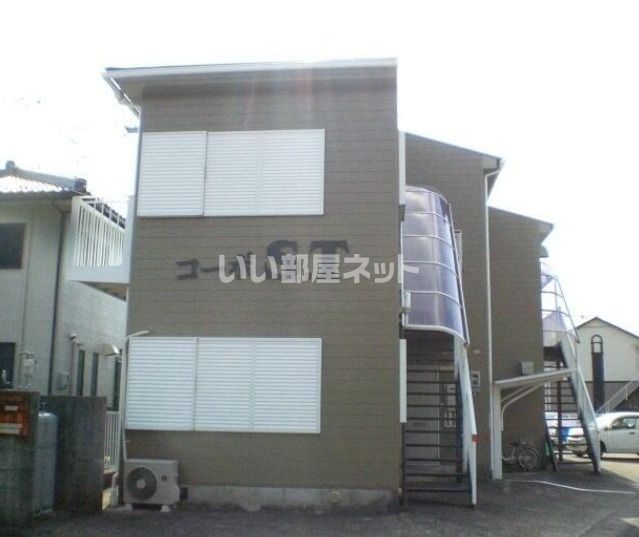 コーポS・Tの外観画像