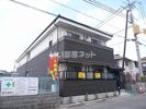 クリザンテ－ム山本Ⅲの外観画像