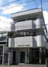 グランディール東寺の外観画像