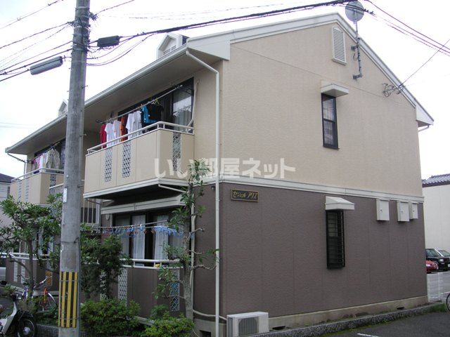セジュールアワズの外観画像