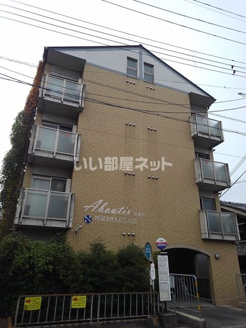 アブティール桂西口の外観画像