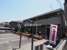 ノースビレッジ柊本の外観画像