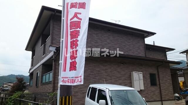 ベネ長谷の外観画像