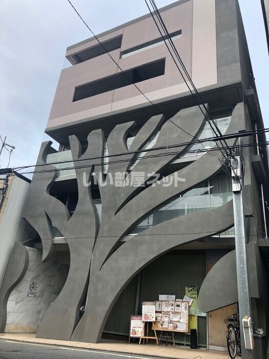 KITOIYASUの外観画像