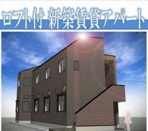 グランときわ台の外観画像