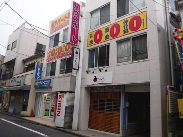 プレシャス沼袋の外観画像