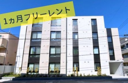 aLATO大森町の外観画像