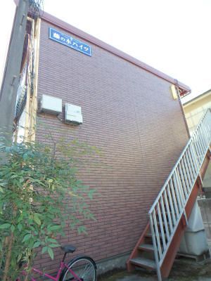 藤の木ハイツの外観画像