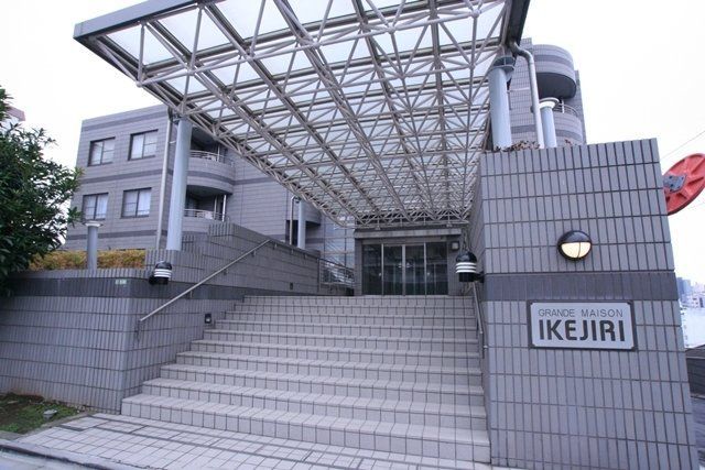 グランドメゾン池尻の外観画像