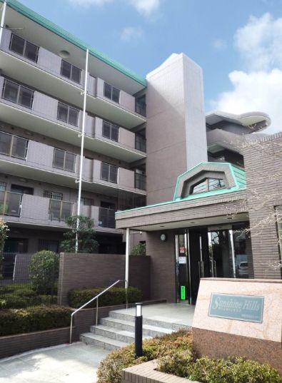 サンシャインヒルズの外観画像
