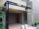 クレストヒルズの外観画像