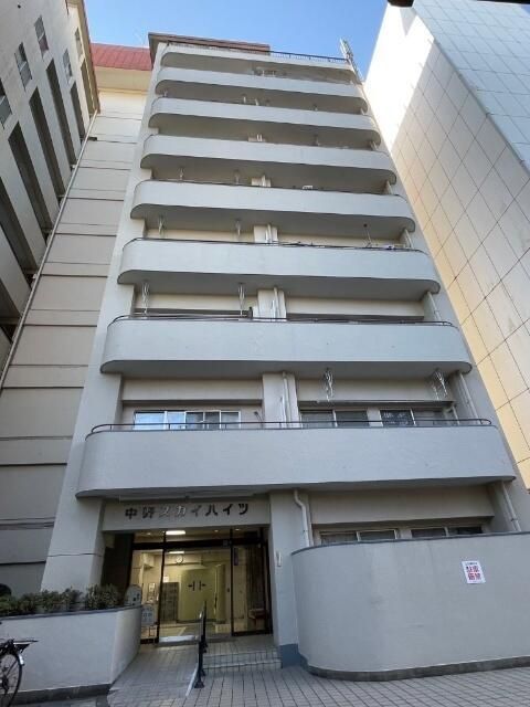 中野スカイハイツの外観画像