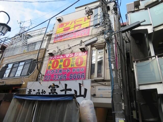 第10ハウスバンクビルの外観画像