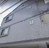 ペアパレス井草の外観画像