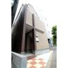 Urban Residence 新宿の外観画像