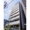 パークハウス市谷柳町の外観画像