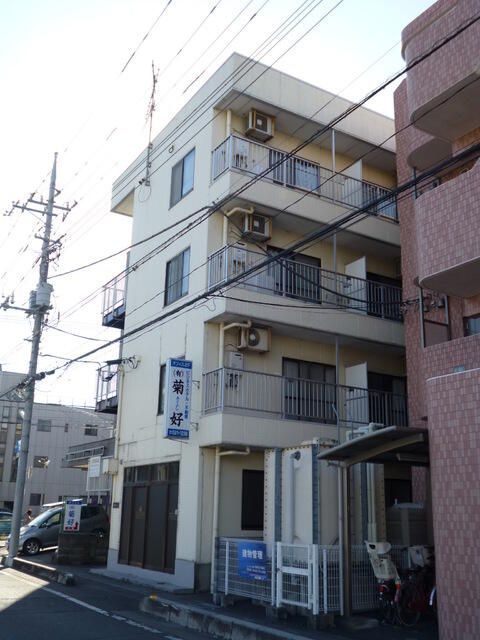 菊好ビルの外観画像
