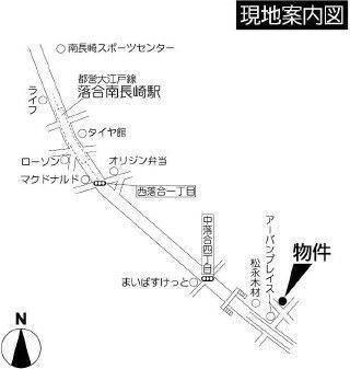トミーホームの外観画像
