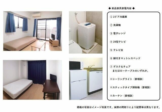 新品家具付きマンション外神田6(KaGood東京)の外観画像