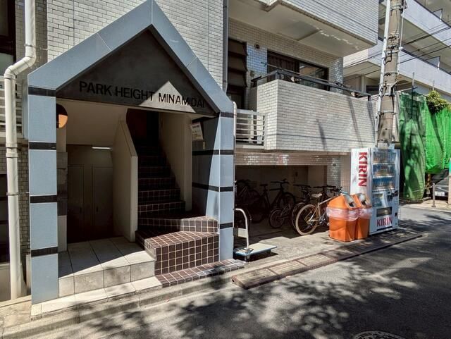 パークハイツ南台の外観画像