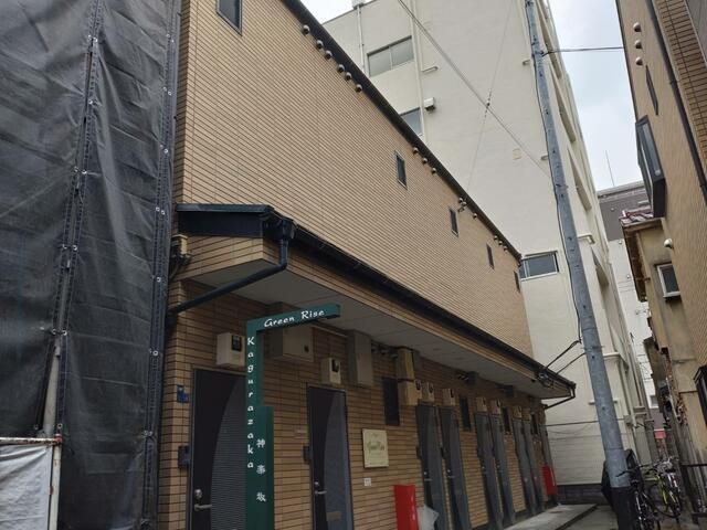 GreenRise神楽坂の外観画像
