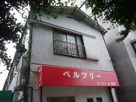 鈴木方の外観画像