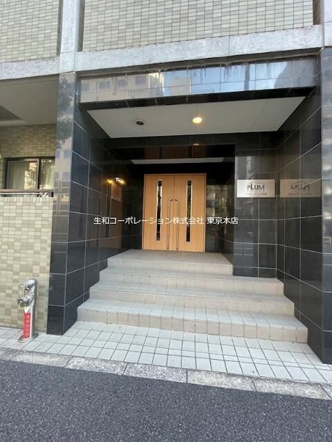 プラムハウス日本橋の外観画像
