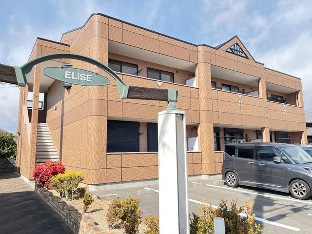 Eliseの外観画像
