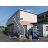 エスイーシー玉川ハイツの外観画像